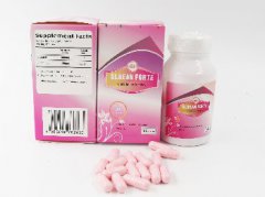Complex Reduced Glutathione capsule